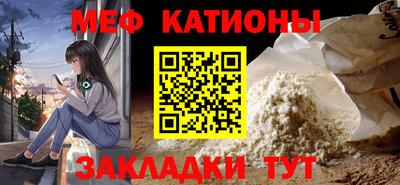 ПСИЛОЦИБИНОВЫЕ ГРИБЫ Ликино-Дулёво