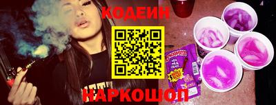 крисы Ливны