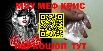 ПСИЛОЦИБИНОВЫЕ ГРИБЫ Ликино-Дулёво