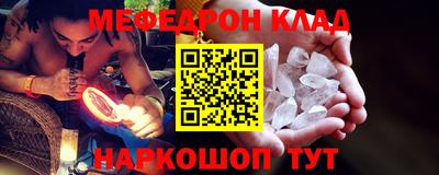 ПСИЛОЦИБИНОВЫЕ ГРИБЫ Ликино-Дулёво
