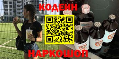 крисы Ливны