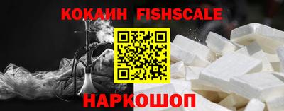 крисы Ливны