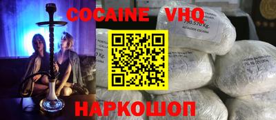 крисы Ливны