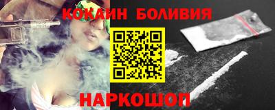 ПСИЛОЦИБИНОВЫЕ ГРИБЫ Ликино-Дулёво
