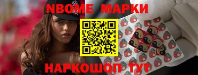 ПСИЛОЦИБИНОВЫЕ ГРИБЫ Ликино-Дулёво