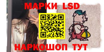 ПСИЛОЦИБИНОВЫЕ ГРИБЫ Ликино-Дулёво