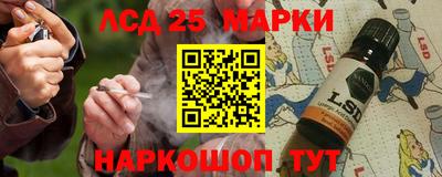 ПСИЛОЦИБИНОВЫЕ ГРИБЫ Ликино-Дулёво