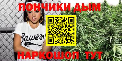 ПСИЛОЦИБИНОВЫЕ ГРИБЫ Ликино-Дулёво