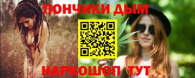 первитин Лесосибирск