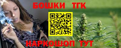 первитин Лесосибирск