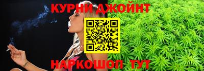 ПСИЛОЦИБИНОВЫЕ ГРИБЫ Ликино-Дулёво