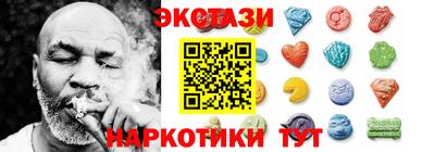 ПСИЛОЦИБИНОВЫЕ ГРИБЫ Ликино-Дулёво