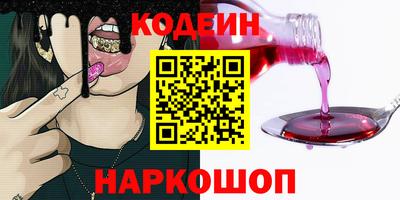 ПСИЛОЦИБИНОВЫЕ ГРИБЫ Ликино-Дулёво