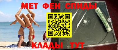 крисы Ливны