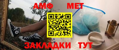 крисы Ливны