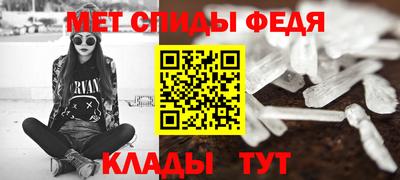 крисы Ливны