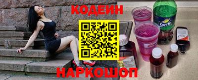 ПСИЛОЦИБИНОВЫЕ ГРИБЫ Ликино-Дулёво