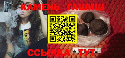ПСИЛОЦИБИНОВЫЕ ГРИБЫ Ликино-Дулёво