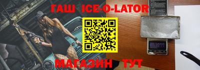 первитин Лесосибирск