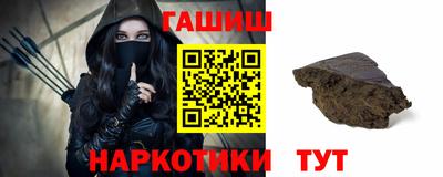 ПСИЛОЦИБИНОВЫЕ ГРИБЫ Ликино-Дулёво