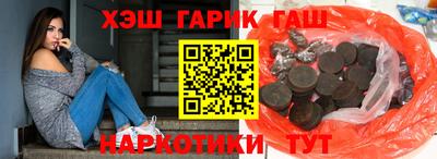ПСИЛОЦИБИНОВЫЕ ГРИБЫ Ликино-Дулёво