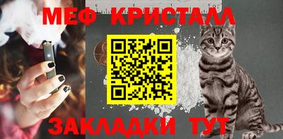 ПСИЛОЦИБИНОВЫЕ ГРИБЫ Ликино-Дулёво