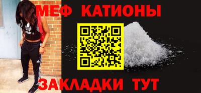 крисы Ливны