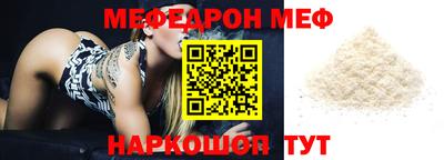 крисы Ливны